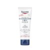 Yuskin 유세린 우레아 리페어 크림 50ml Yusarin Urea Repair Cream