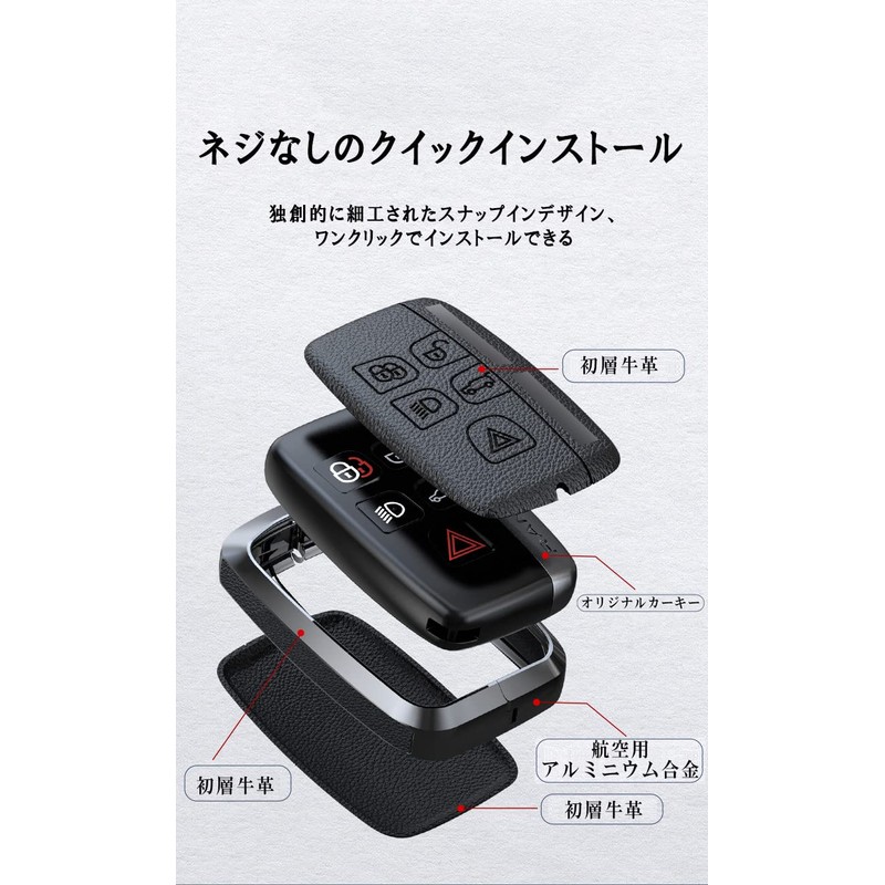 KUNIO Smart Key Case, Key Cover, Keychain, Stylish, Screwless, Scratch-Resistant,