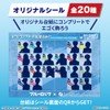 Fine (FINE JAPAN) Fine Pro Sports Drink Powder 400g (40g×10
