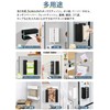 C-J-W Magnetic Tissue Case, Strong, Adjustable Width, Kitchen Paper Holder,