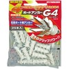yamashin Board Anchor G4 25 Pcs G4 – 25 