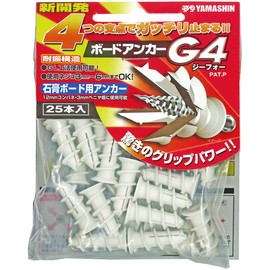 yamashin Board Anchor G4 25 Pcs G4 – 25 