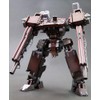 Kotobukiya Armored Core GA GAN01 Sunshine E Feedback Total Height