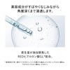 SHISEIDO Essential Energia Hydrating Day Cream (Refill) 1.8 oz (50