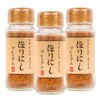 Outdoor Spice "Horinishi" Premium Set of 3
