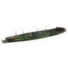 Pit Road W256SP 1/700 Skywave Series Japanese Navy Aircraft Carrier