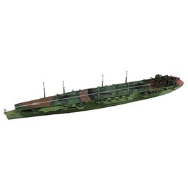 Pit Road W256SP 1/700 Skywave Series Japanese Navy Aircraft Carrier Chiyoda Painted Flight Deck Plastic Model