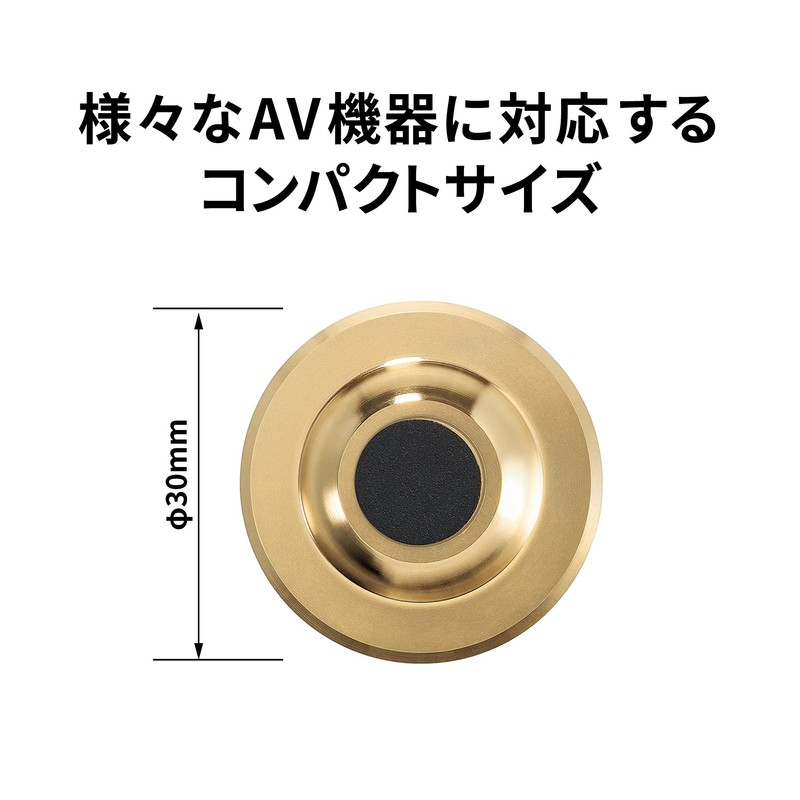 audio-technica Hybrid Insulator