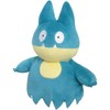 Sanei Munchl a x: 17cm Pocket Monsters All Star Collection Mini-Plush &
