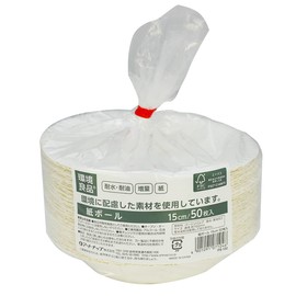 Art Nap Paper Bowls, Disposable Bowls, 5.9 inches (15 cm), Paper Bowls, 50 Pieces, Paper Plates FS-102F, White