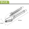 Pop Frog Garlic Press Chopper Manual Stainless Steel Garlic Crusher