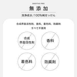 MIYOSHI Miyoshi Soap Additive-Free Dishwashing Soap Standing Refill 350ml