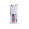 BXT Magnetic Set: Whiteboard Marker and Eraser in One / 보드마카와 지우개가 하나로 BXT 마그네틱 세트
