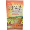 Sanyo Shoji Organic Rooibos & Honey Bush Tea Pack 1.7