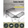 CAMPING MOON T-229-6C-2P Minimalist Rack for Connecting, Corner Extension, Aluminum