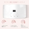 HIVABUTY UV Light for Resin, Gel Nail Light, LED Curing