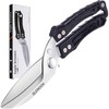 SLEMOON Kitchen Shears Heavy Duty Poultry Shears for Bone,Chicken,Turkey,Meat,Fish and