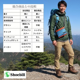Shoebill Sacoche Shoulder Bag, Nylon, Waterproof, Small, Foldable, Mountain Climbing, Outdoors, Lightweight, green orange