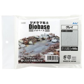 artec Diorama Clay Geobase, Gray, 3.5 oz (100 g).