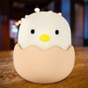 Cute Chick Shape USB Silicone LED Rechargeable Night Lamp Mini