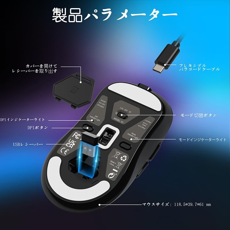 A.JAZZ x ATTACK SHARK X3 Gaming Mouse, Ultra Lightweight Mouse,