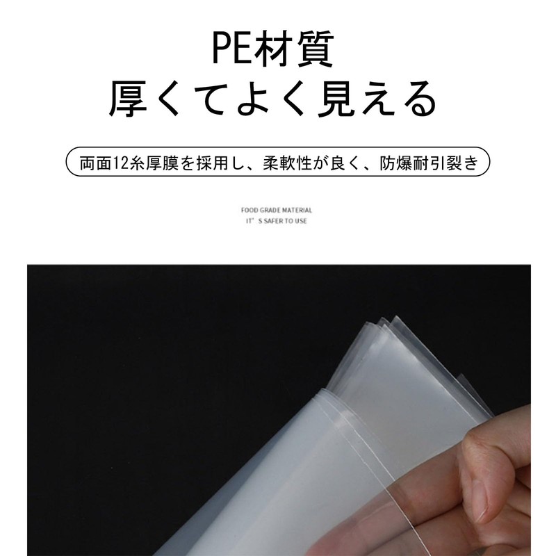 Pastry Bags 12 Inch 100 Pcs Disposable Transparent, Waterproof, Break-Resistant,