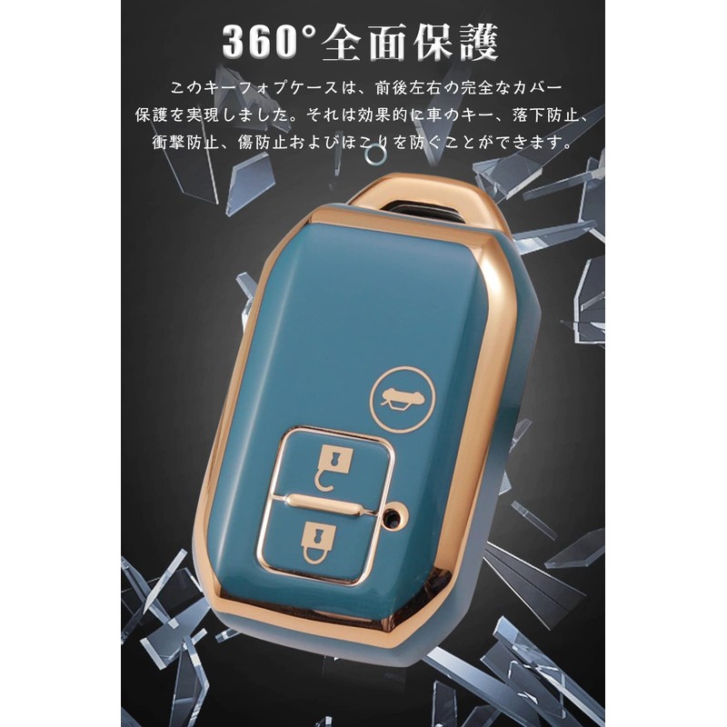 LETINGFAR Key Case for Suzuki, Smart Key Case, Key Cover,