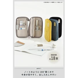 Kokuyo F-VBF300D Pencil Case, Pouch, Pen Case, Pan Case, Black