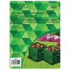LIVIVO 2pc Garden Waste Bag - 82L Heavy Duty Large