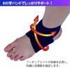 Bamboo Tiger Sofulfur OA Platform with 8 Fixed Band Navy