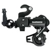 Shimano ERDFT35AMB TOURNEY RD-FT35A-MB 7/6S Rear Derailleur (MTB)