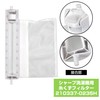 エルパ (ELPA) 洗濯機用 糸くずフィルター (シャープ 純正 / 210-337-0337) 洗濯機用フィルター/ごみ取りネット (210337-0235H)