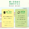 TOMOE Microfiber Cleaning Cloth, Towel, Reusable, Pack of 20 (8.7