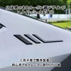 Carbon Pattern Rear Sticker for Cars, Universal Vehicle Decoration, Stylish