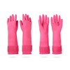 DABOGOSA Mamison 2 Pairs Reusable Waterproof Household Dishwashing Cleaning Rubber