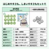Lack Labo Glow in the Dark Dice, Set of 12,