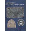 Pawinpaw Men's Knit Hat, Winter, Cold Protection, Beanie, Hat, Wool