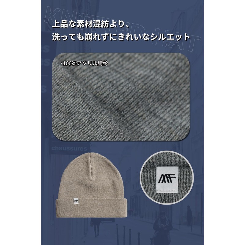Pawinpaw Men's Knit Hat, Winter, Cold Protection, Beanie, Hat, Wool