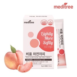 Meditree Empty Psyllium Husk Peach Flavor 1 Box / 메디트리 비움 차전자피 복숭아맛 1박스