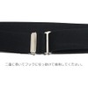 Hasegawa Men's Waist Belt, Gentleman, Kimono Accessories, One Size Fits
