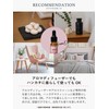 OA-JOS-57-1 Johns Blend Aroma Oil, Cherry Blossom, Musk Blossom, 0.3