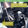 Delica Mini Stand (BSA57 Gravity Holder Set)