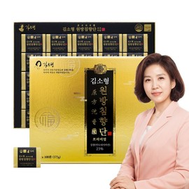 Sohyung Kim Wonbang Agarwood Premium 100 Pills Agarwood Pills Agarwood Agarwood Efficacy and Effect Agarwood 1 unit, 100 pieces, 3.75g / 김소형 원방침향단 프리미엄 100환 침향환 침향 효능 효과 침향원 1개, 100개, 3.75g