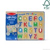 Melissa & Doug Wooden Alphabet Sound Puzzle - Wooden Puzzle