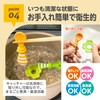 Edisonmama First Use Spoon, Silicone, For Babies, For Weaning, 5