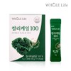 Whole Life Curly Kale 100 30 packets x 1 box / 홀라이프 컬리케일 100 30포 x 1박스