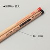Tombow Ki-Monogatari Eco Coloured Pencil, Practical Metal Tin, PEFC Certified,