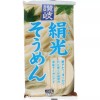 Sanuki Kagawa Sanuki Kinutsuya Somen Ultra Thin Japanese Udon Noodle   600g