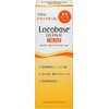 Roco Base Repair Cream 1.1 oz (30 g) x 6