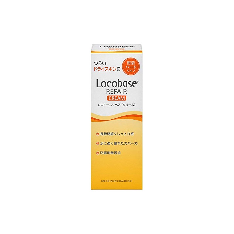 Roco Base Repair Cream 1.1 oz (30 g) x 6